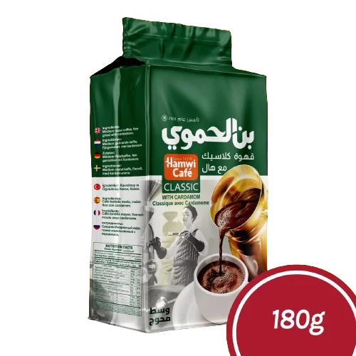 صورة بن الحموي كلاسيك 180غ