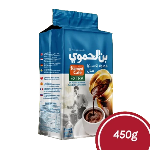 صورة بن الحموي اكسترا