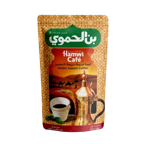 صورة بن الحموي قهوة عربية سربعة التحصير